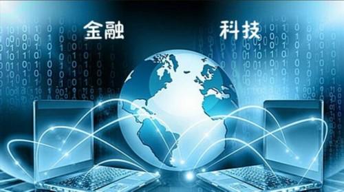 小花錢包三周年 以金融科技驅動智能服務迭代，引領網絡技術服務新浪潮