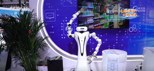 數(shù)智聯(lián)動(dòng) 向綠而行 服貿(mào)會(huì)打造科技首秀場，引領(lǐng)互聯(lián)網(wǎng)技術(shù)服務(wù)新浪潮