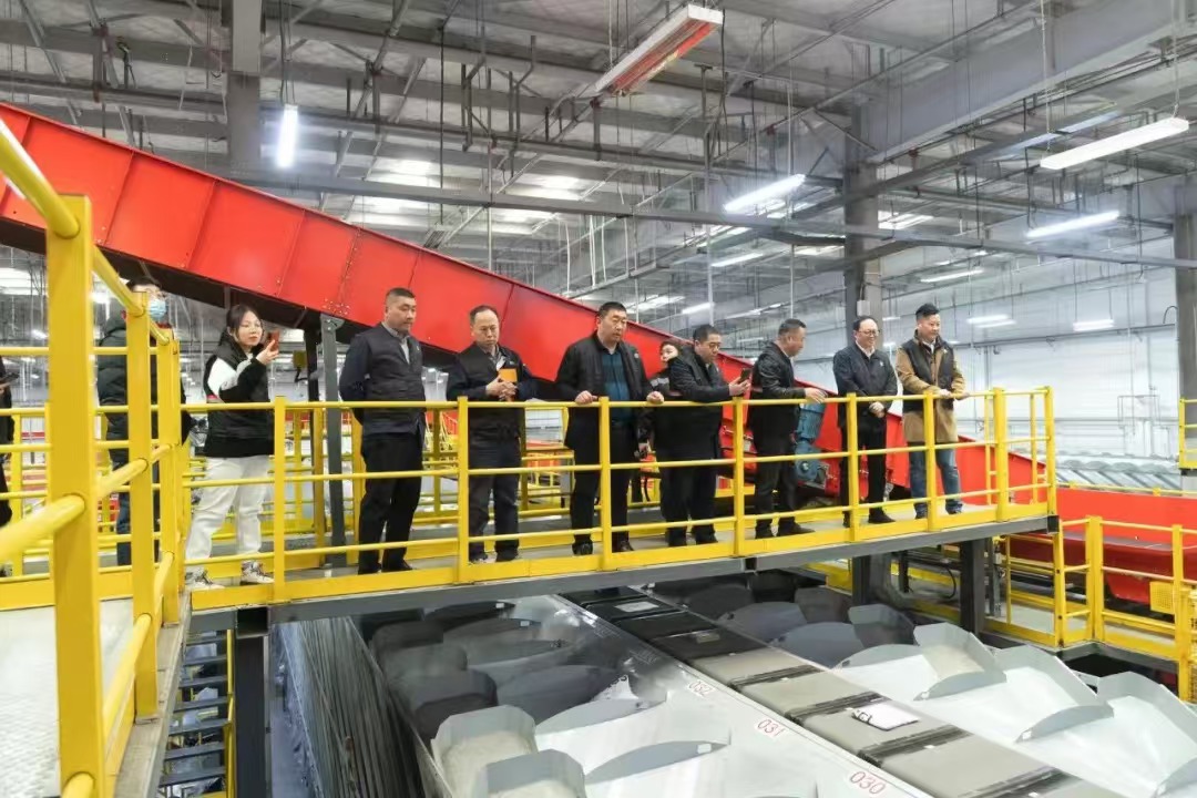 渾南藍(lán)空間匯聚創(chuàng)新動(dòng)能 第五次新經(jīng)濟(jì)生態(tài)會(huì)議聚焦互聯(lián)網(wǎng)科技開發(fā)與技術(shù)服務(wù)