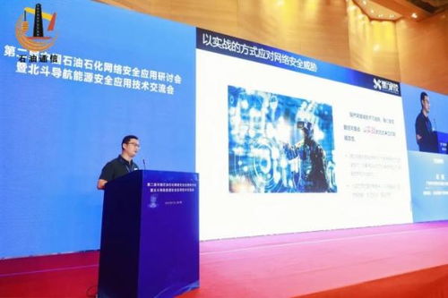 優(yōu)刻得（UCloud）688158 科技浪潮中的云服務(wù)新星